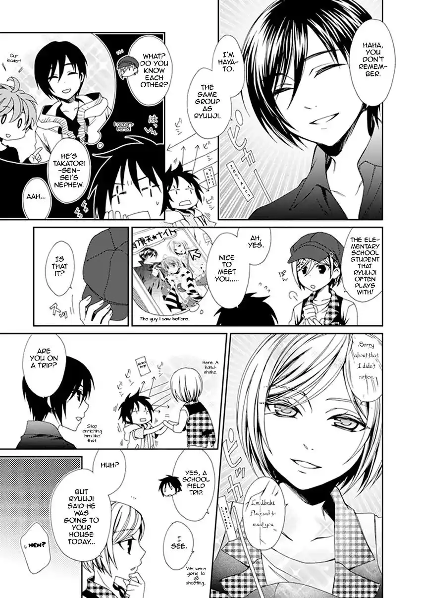 Shounen Maid Chapter 37 16